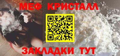 дмт Аша