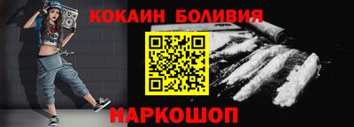 МДПВ Бердск