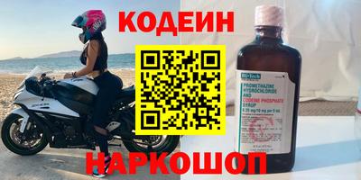 мет Ачхой-Мартан