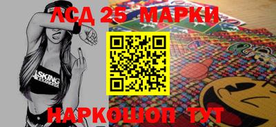 мет Ачхой-Мартан