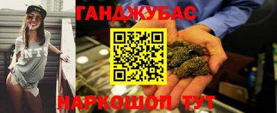 дмт Аша