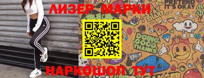 мет Ачхой-Мартан