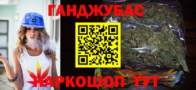 дмт Аша
