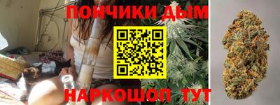 мет Ачхой-Мартан