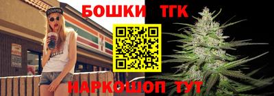 мет Ачхой-Мартан