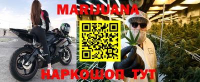 мет Ачхой-Мартан