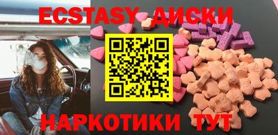 дмт Аша