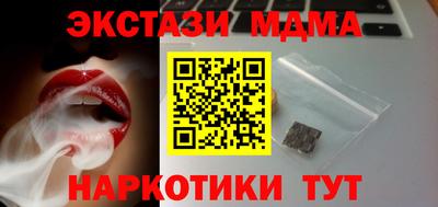 МДПВ Бердск