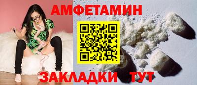 дмт Аша