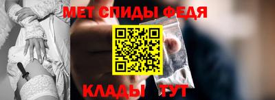 трава Белореченск