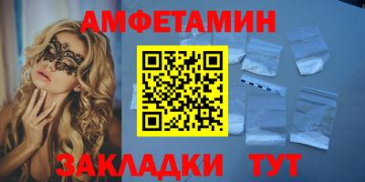 мет Ачхой-Мартан