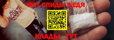 дмт Аша
