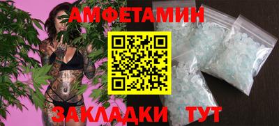мет Ачхой-Мартан