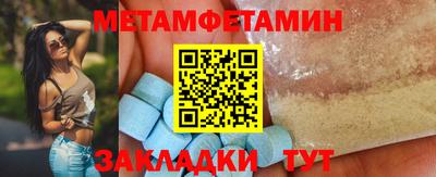 дмт Аша