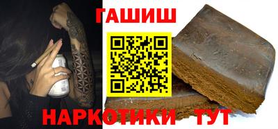 мет Ачхой-Мартан